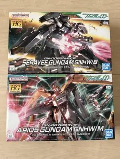 HG アリオスガンダムGNHW/W、ケルディムガンダムGNHW/R 2点セット HG ケルディムガンダムGNHW/R & HG アリオスガンダム GNHW／M