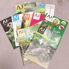 AJ 水草・アクアリウム 雑誌 10冊セット