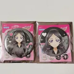 キミプリ プリキュアファッションシリーズ キュアキッス 田中メロン 缶