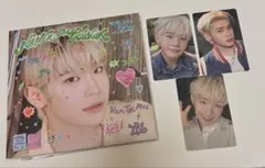 デジパ never say never CD テレ　ZB1