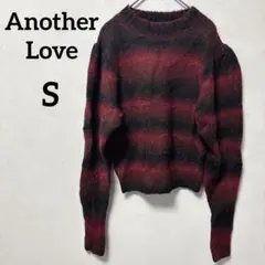 一点もの✨Another Love 【S】赤黒ストライプ 長袖ニット セーター