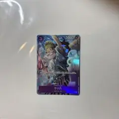ONE PIECE Card THE BEST vol.2 ウソ八