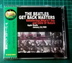 もっちゃんだよ！様 リクエスト 3点 まとめ商品