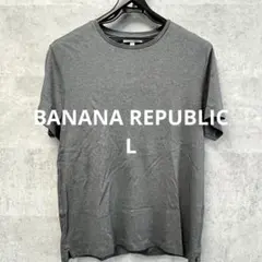 BANANA REPUBLIC バナナリパブリック Tシャツ Lのサムネイル