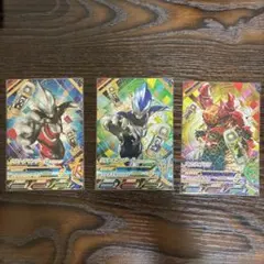 ウルトラマン フュージョンファイト ウルトラディメンション 1弾