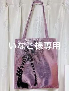 ワンピース　ペローナ　メタリックトートバッグ　RofJのサムネイル