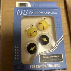 Switchボタン★ピカチュウ グリップキャップ 4個セット ★