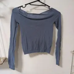 Item thumbnail for item 489a3484-3095-472f-8480-9d5879a2bc68