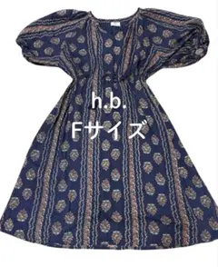 h.b. 花柄 膝丈ワンピース ネイビー F インド綿　綿　コットン　HBのサムネイル