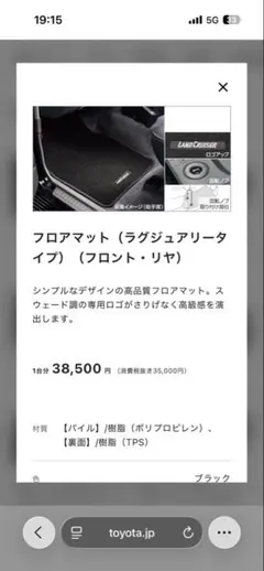 GOOD8SQUAD パーカー チャコールグレー Lサイズ - メルカリ