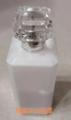 最終価格　Tiffany ボディローション 200mL