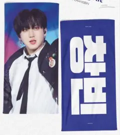 Item thumbnail for item d1dde288-ba08-4a73-9350-c4e0ceee45bd