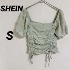 Item thumbnail for item a4822000-ee09-446f-8201-7690fe46ee1e