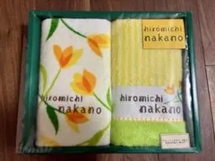 訳あり　hiromichi nakano ウォッシュタオル 2枚セット