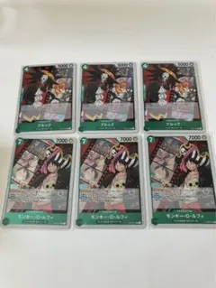 ONE PIECEカードゲーム頂上決戦　ルフィー