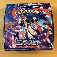 2026年最新】ニンジャスピナー BOXの人気アイテム - メルカリ