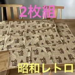 2026年最新】昭和レトロあんかの人気アイテム - メルカリ