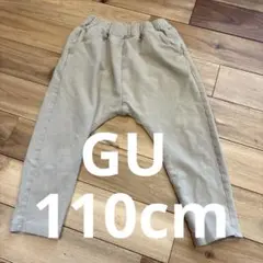 GU ズボン 110cm