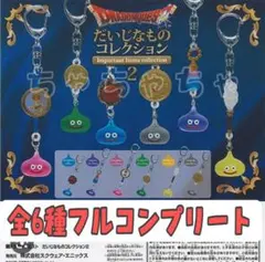 2025年最新】ドラクエ6の人気アイテム - メルカリ