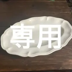 2025年最新】サルグミンヌ￼の人気アイテム - メルカリ