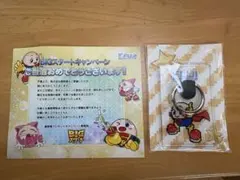 パチンコメーカー藤商事キャラクターノベルティセット 2025年最新】藤商事の人気アイテム - メルカリ