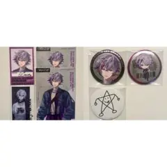 にじさんじ 不破湊 カード ブロマイド 缶バッジ 2時だとか