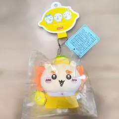 中国限定 MINISO ちいかわ シーサー 店員 フルーツシリーズ マスコット