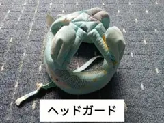 Item thumbnail for item 60729ba0-1da6-4408-831d-ee39189f75f9