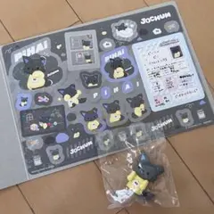 JOCHUM ジャンボシールダス　ならぶんです　ピーハイ