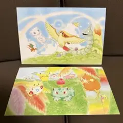 2026年最新】サザンアイランド ファイルの人気アイテム - メルカリ