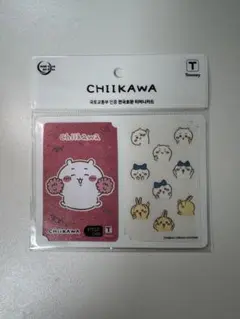 【韓国限定】ちいかわ ハチワレ うさぎ ティーマネー T-money 3枚セット ちいかわ - 【韓国限定】ちいかわ ハチワレ うさぎ ティーマネー