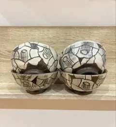 【和食器】茶碗 4点セット 花柄 陶器 手彫り風 和モダン