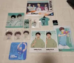 ハイキュー 青葉城西 及川徹 岩泉一 グッズセット