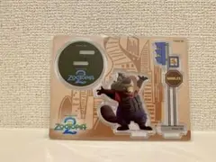 二ブルズ　ズートピア2 ハッピーくじ　G賞　アクリルスタンドプロップス