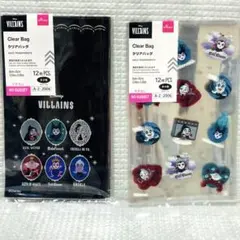 DAISO ディズニー ヴィランズ クリアバッグ 2種セット