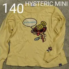 HYSTERIC MINI ❤ミニちゃん 140 長袖Tシャツ 子供 shirt