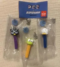 PEZ x HAPIDANBUI 3個セット