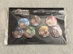 【短期出品】黒子のバスケ 黒バス ミニ缶バッジセット