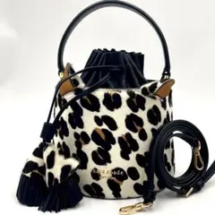 未使用級ケイトスペード バターキャップ レオパード ヘアカーフ スモールバケット