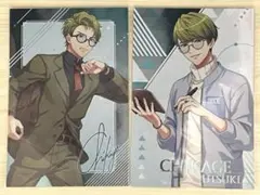 A3!メタルポストカードセット【卯木千景】