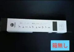 가장 저렴한 플레인 플레이 매트 블랙 토이거
