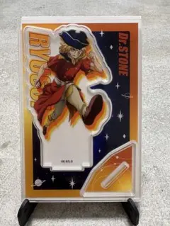 Item thumbnail for item c7620639-42be-4844-855e-8840340ecc00