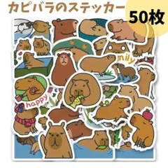 カピバラのステッカーセット　デカール　コラージュ素材　デコ　癒し　アニマル　動物