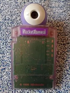 ポケットカメラ クリアパープル　ゲームボーイ周辺機器【動作確認済み】