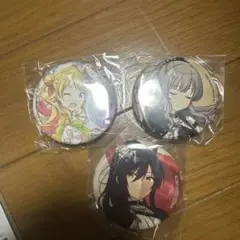 Item thumbnail for item 516c21e6-27c1-43cb-ba7c-a473f8f391be