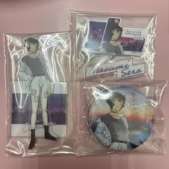 名探偵コナン　セガラッキーくじ　世良真純3点セット