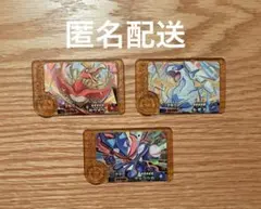 ポケモンフレンダ　レガシーピック　ホウオウ　ルギア　ゲッコウガ
