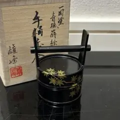 一閑塗青楓蒔絵手桶香合　茶道具懐石茶箱鵬雲斎坐忘斎淡々斎即中斎茶碗水指茶杓而妙斎 一閑塗青楓蒔絵手桶香合 茶道具懐石茶箱鵬雲斎坐忘斎淡々斎即中斎茶碗