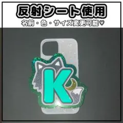 即購入OK♡現品限り】 XG HINATAちゃん ぷっくりネームボード - メルカリ