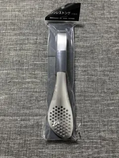 柳宗理Sori Yanagi ステンレス トングのサムネイル